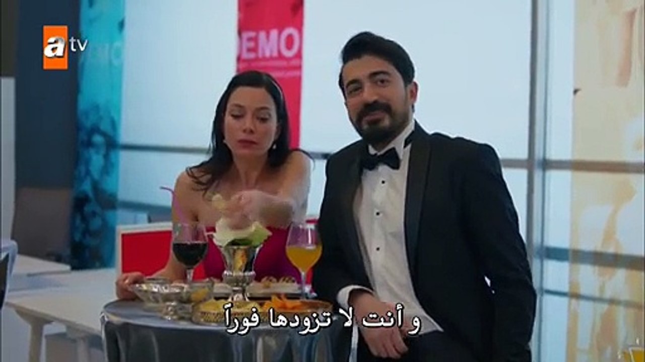 مسلسل هل يحبني الحلقة 28 و الاخيرة - قسم 3 -
