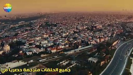 مسلسل وجهاً لوجه مترجم للعربية - الحلقة الاولى القسم الاول