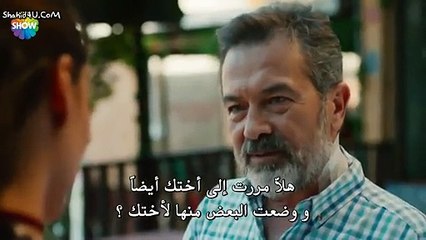 نبضات قلب الحلقة 12 القسم 2 مترجم للعربية