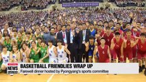 Two Koreas wrap up basketball friendlies, hold sports discussions to continue exchanges