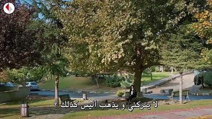 يكفي أن تبتسم الحلقة 17 القسم 2