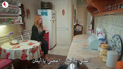 يكفي أن تبتسم الحلقة 18 القسم 3