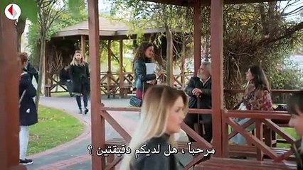 يكفي أن تبتسم الحلقة 19 القسم 3