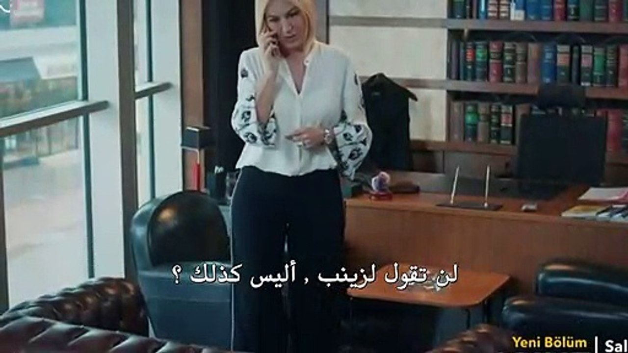 مسلسل أمي اعلان الحلقة 23 مترجم للعربية
