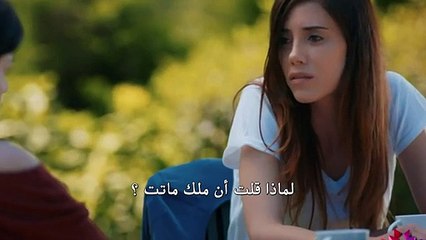مسلسل أمي اعلان الحلقة 26 مترجم للعربية