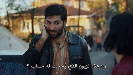 مسلسل أمي الحلقة 05 مترجمة للعربية (القسم 1)