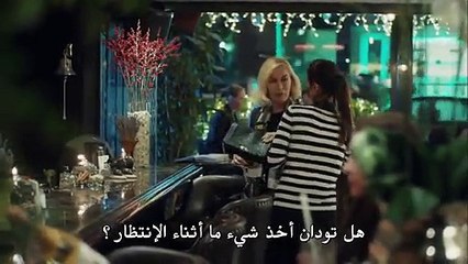 مسلسل أمي الحلقة 08 مترجمة للعربية (القسم 2)