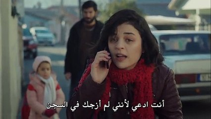 مسلسل أمي الحلقة 09 مترجمة للعربية (القسم 1)