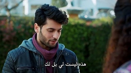 مسلسل أمي الحلقة 14 مترجمة للعربية (القسم 2)