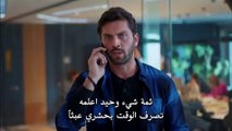 مسلسل أمي الحلقة 16 مترجمة للعربية (القسم 1)
