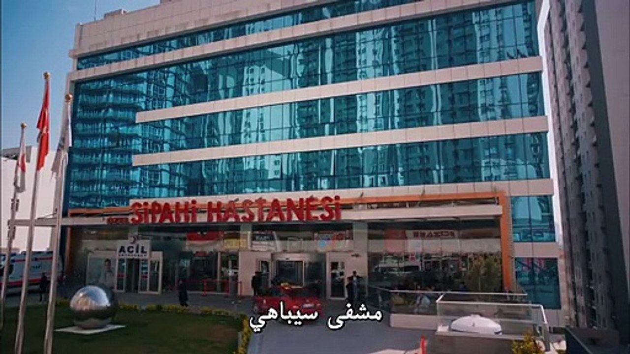 مسلسل أمي الحلقة 26 مترجمة للعربية (القسم 1)