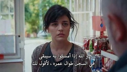 مسلسل أمي الحلقة 29 مترجمة للعربية (القسم 3)