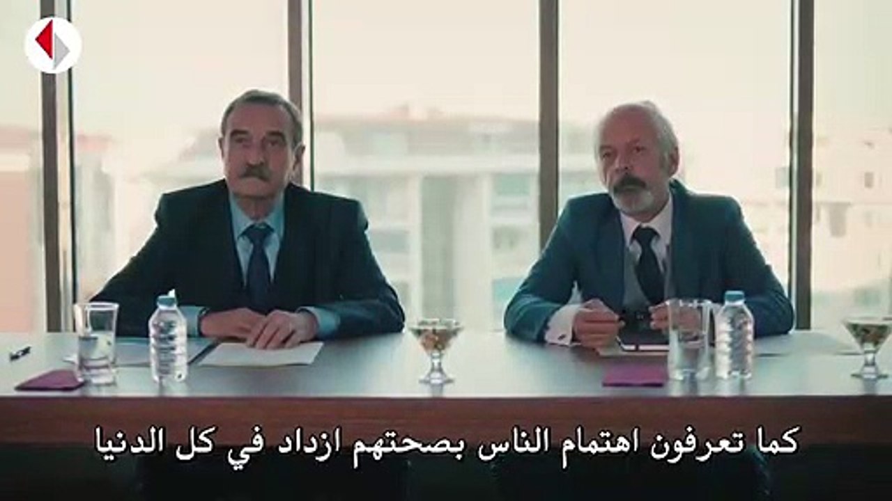 مسلسل نبضات قلب الحلقة 2 مترجمة للعربية (القسم 2)