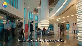 مسلسل نبضات قلب الحلقة 10 مترجمة للعربية (القسم 2)