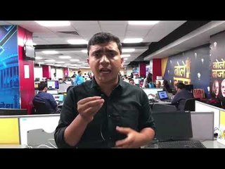 कश्मीर में हुआ राष्ट्रीय गान का फिर अपमान | Kashmiri Students Disrespect National Anthem