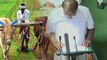 Karnataka Budget 2018 : ರೈತರ ಸಾಲ ಮನ್ನಾಗೆ ಇರುವ ನಿಯಮಗಳೇನು?  | Oneindia Kannada