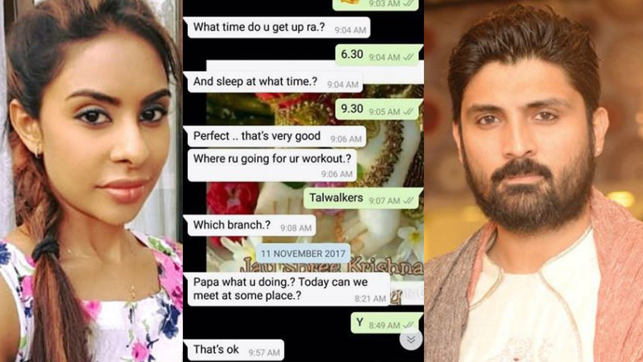 Bigg Boss Season 2 Telugu:Sri Reddy Comments On Samrat Reddy