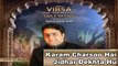 Karam Charsoo Hai | Sahir Ali Bagga | Virsa Heritage Revived