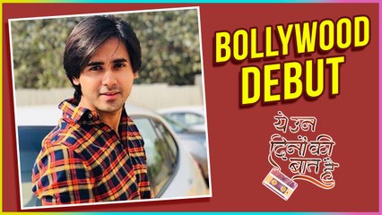 Sameer aka Randeep Rai Bollywood Debut | Yeh Un Dino Ki Baat Hai