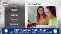 Pukaar Episode 26 Promo - Pukaar last episode- ARY Digital