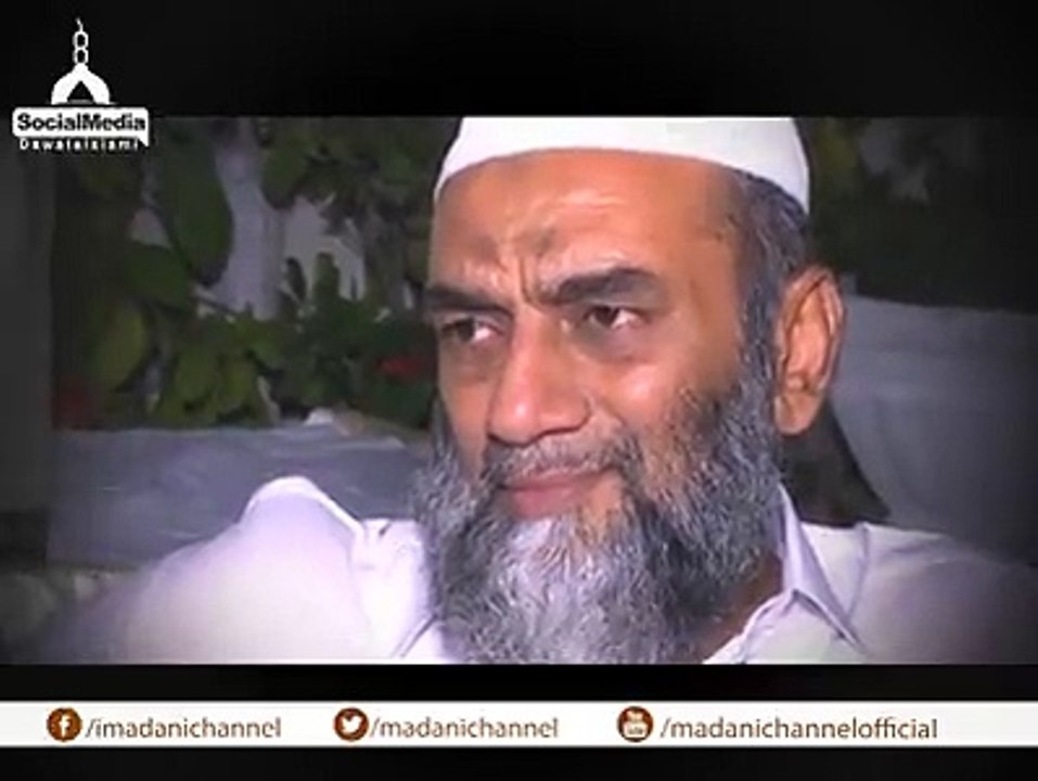 SABAR KA INAAM