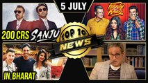Fanney Khan Poster, Sanju Crosses 200crs, Priyanka & Nick On Bharat Sets | Top 10 | Bollywood News