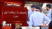 Nawaz Sharif and Maryam Nawaz's Hearing of  plea to delay decision