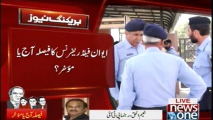 Nawaz Sharif and Maryam Nawaz's Hearing of  plea to delay decision