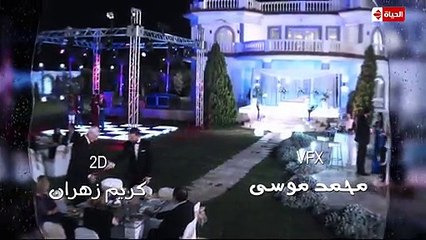 HD مـسـلـسـل شـطـرنـج الـجـزء الـثـالـث الـحـلـقـة 7