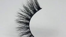 wholesale 3D mink lashes factory