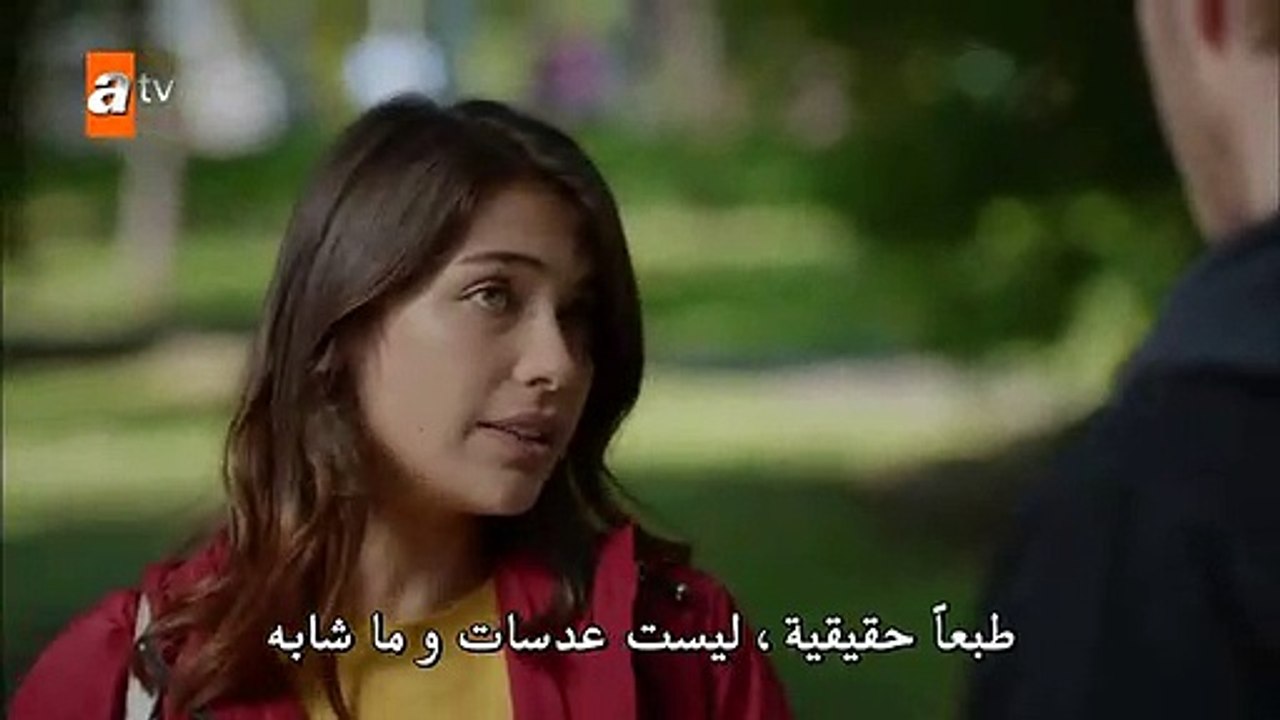 الازهار الحزينة جزء والموسم 3 الثالث الحلقة 9 القسم 2 مترجم