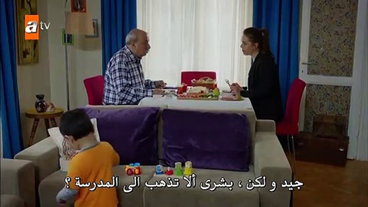 مسلسل الازهار الحزينة 2 الموسم الثانى مترجم الحلقة 34 - قسم 2