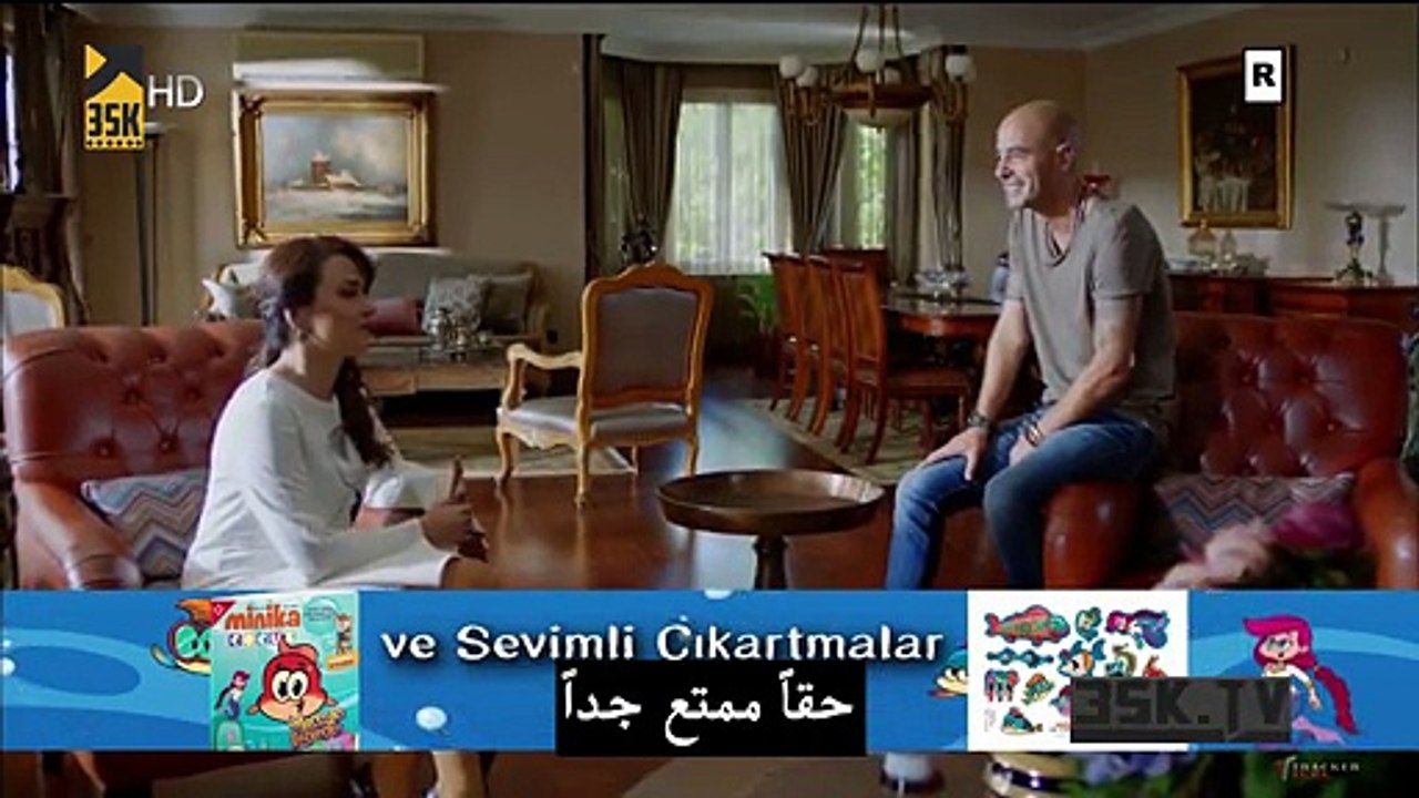 مسلسل الازهار الحزينة الموسم الثالث الحلقة 5 مترجمة - قسم 2