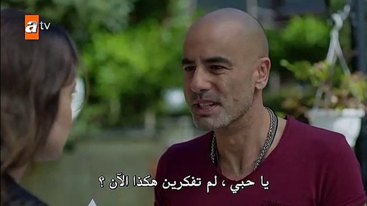مسلسل الازهار الحزينة الموسم الثالث الحلقة 7 مترجمة - قسم 2