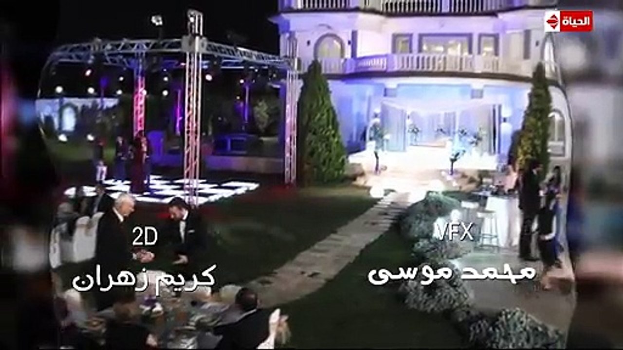 HD مـسـلـسـل شـطـرنـج الـجـزء الـثـالـث الـحـلـقـة 5