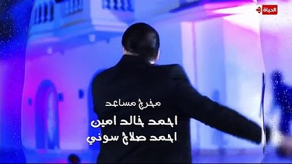 HD مـسـلـسـل شـطـرنـج الـجـزء الـثـالـث الـحـلـقـة 48