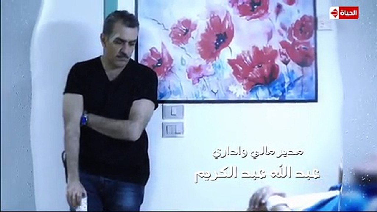HD مـسـلـسـل شـطـرنـج الـجـزء الـثـالـث الـحـلـقـة 37