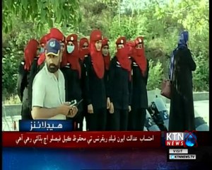 KTNNEWS Headlines- 10 AM- 6th July 2018