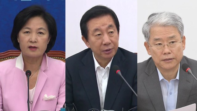 말말말 줌인 / YTN