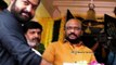 Ntr Aravind Sametha Veera Raghava Teaser Launch Date (Telugu)