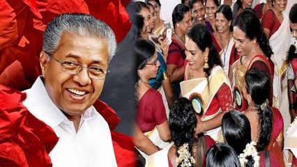 கேரளாவில் கல்வியில் திருநங்கைகளுக்கு இட ஒதுக்கீடு அறிவிப்பு- வீடியோ