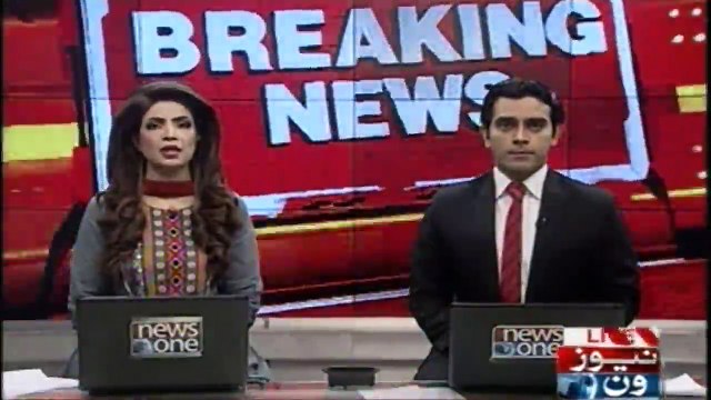 Fawad Hassan Fawad remanded to NAB custody for 14 days