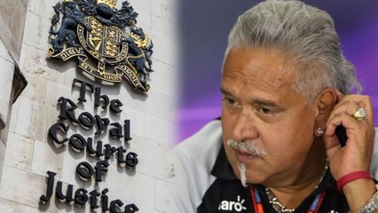 மல்லையாவுக்கு எதிராக பிரிட்டன் ஹைகோர்ட் கொடுத்த தீர்ப்பு- வீடியோ