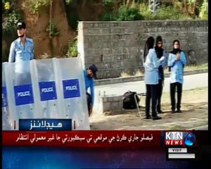 KTNNEWS Headlines- 11 AM- 6th July 2018