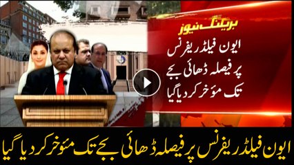 Avenfield Reference case further delayed to 2:30pm today