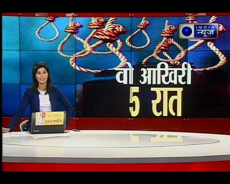 CCTV में कैद 11 मौत की मिस्ट्री, बुराड़ी कांड की वो आखिरी 5 रातें