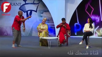 احمد العونان يمسخر بدر الشعيبي مسرحيه مر ياحلو