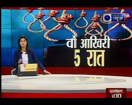CCTV में कैद 11 मौत की मिस्ट्री, बुराड़ी कांड की वो आखिरी 5 रातें
