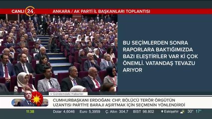 Ak Parti İl Başkanları Toplantısı
