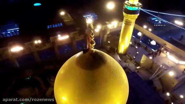 Karbala Mashallah | 2017 / 1439 | Whatsapp Status